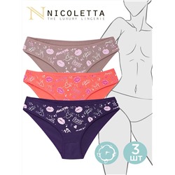 Трусы женские 3 шт Nicoletta