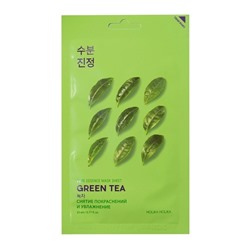 Маска для лица тканевая увлажнение и снятие покраснений зеленый чай Pure Essence Mask Sheet Green Tea Holika Holika