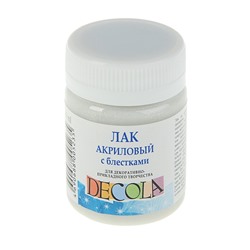 Лак акриловый для декорирования Decola, Glitter, 50 мл