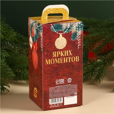 Подарочный набор «Ярких моментов»: травяной чай 25 г., крем-мёд с малиной 120 г.