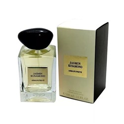 Giorgio Armani Prive Jasmin Kusamono (для женщин) 100ml