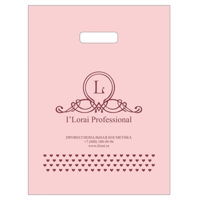 Полиэтиленовый пакет с логотипом iLorai  Professional 30х40 см