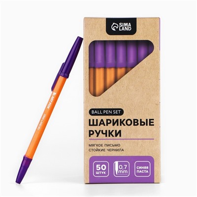 Ручка шариковая с колпачком, пишущий узел 0,7 м «ArtFox»