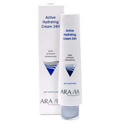 Aravia Крем для лица активное увлажнение / Active Hydrating Cream 24H