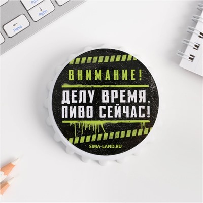 Подарочный набор «Самому крепкому мужику»: ежедневник, открывалка и мыло 75 гр.