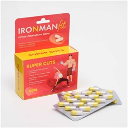 Супер сжигатель жира Super Cuts Ironman 60 капс.