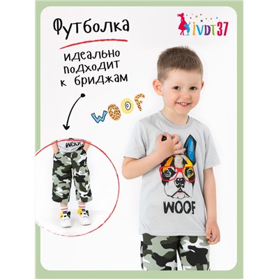 Футболка "Бульдожка"