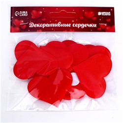 Сердечки декоративные, на клеевой основе, набор 10 шт., размер 1 шт: 5 × 4,5 см, цвет красный