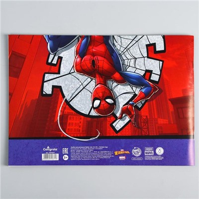 Альбом для рисования А4, 32 листа, Spider-man, Человек-паук