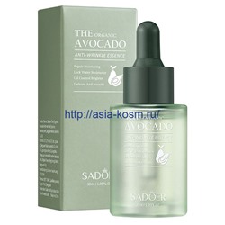 Антивозрастная укрепляющая сыворотка Sadoer с маслом авокадо(44944)