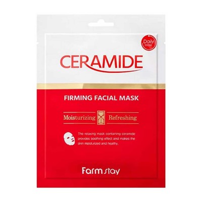 Farm Stay Тканевая маска для лица укрепляющая / Ceramide Firming Facial Mask, 27 г