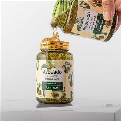 Farm Stay Ампульная сыворотка для лица с экстрактом авокадо / Avocado All-In-One Intensive Moist Ampoule, 250 мл