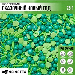 KONFINETTA Посыпка мягкая «Сказочный новый год: Кофнетти»: зеленая, бирюзовая, 25 г.