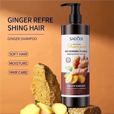 Шампунь SADOER с имбирной эссенцией 500мл Ginger Essence