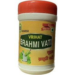 Врихат Брахми Вати (Vrihat Brahmi Vati), Vrihat