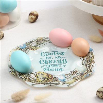 Подставка стеклянная для яиц Доляна «Счастье», 8 ячеек, 22×22 см