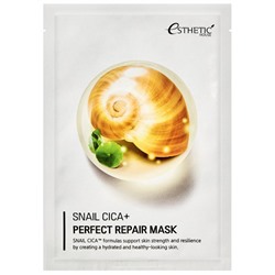 Маска для лица тканевая с муцином улитки Snail cica+ perfect repair mask Esthetic House