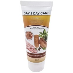 Крем для рук омолаживающий Сандал Дэй Ту Дэй Кэр Sandal Hand Cream Day 2 Day Care 50 мл.