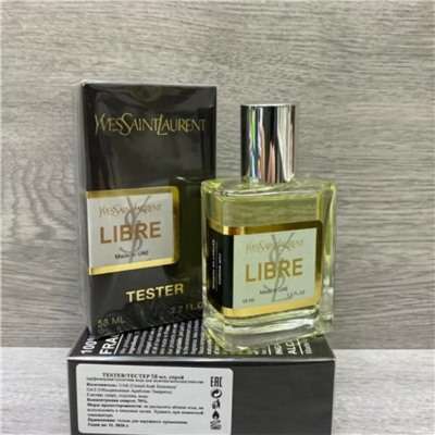 YSL Libre (для мужчин) 58 мл тестер мини