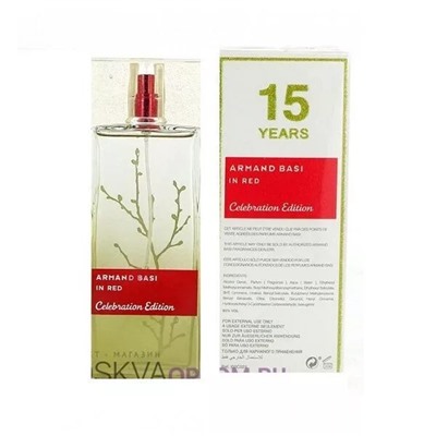 Armand Basi In Red 15 Years Celebretion Edition (для женщин) 100ml