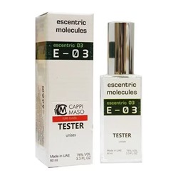 Escentric Molecules Molecule (унисекс) Tестер Mини 60ml (A)