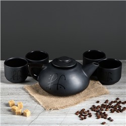 Набор для чайной церемонии "Иероглиф", 5 предметов: чайник 1 л, чашки 150 мл