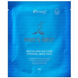 Маска для лица гидрогелевая с экстрактом гнезда ласточки Bird's nest revitalizing hydrogel mask Esthetic House