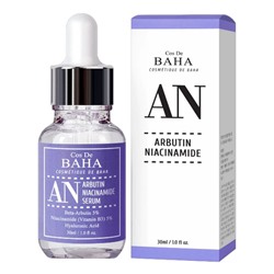 Cos De BAHA Сыворотка против пигментации с арбутином и ниацинамидом / AN Arbutin 5%+Niacinamide 5% Serum, 30 мл