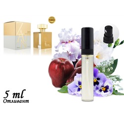 Пробник Fragrance World Zan, Edp, 5 ml (ОАЭ ОРИГИНАЛ) 556