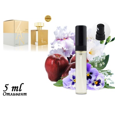 Пробник Fragrance World Zan, Edp, 5 ml (ОАЭ ОРИГИНАЛ) 556