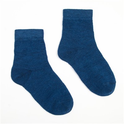 Носки женские шерстяные «Super fine», цвет синий, размер 38-40