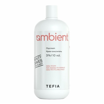 TEFIA Ambient Крем-окислитель 3% / Oxycream 3%/10 vol., 900 мл