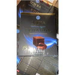 Горький шоколад Ecuador 75 %