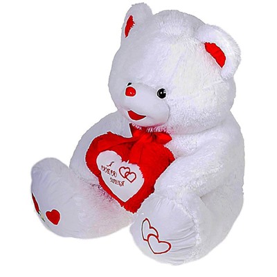 Мягкая игрушка «Медведь Ника», 110 см, цвет белый, МИКС