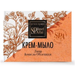 Крем-мыло "Липа и масло облепихи" Planet Spa Altai 90г.