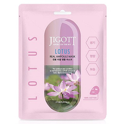 Маска для лица тканевая с экстрактом лотоса Lotus real ampoule mask Jiggot