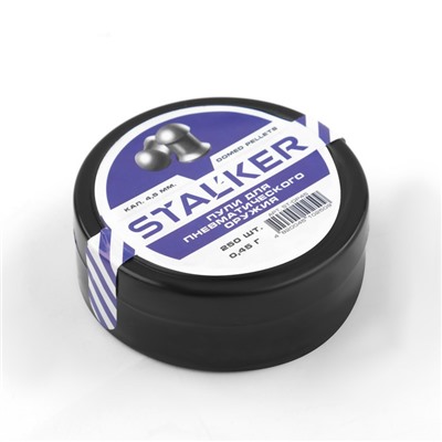 Пули для пневматики "Stalker" Domed pellets, кал. 4,5мм, 0,45гр, 250шт