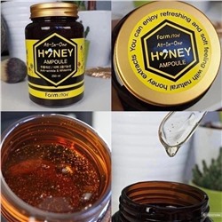 Сыворотка Farmstay All In One Honey Ampoule помогает бороться с морщинами,