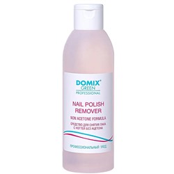 Средство для снятия лака с ногтей без ацетона Nail polish remover DGP 200 мл