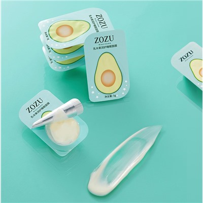 Набор ночных несмываемых масок с экстрактом авокадо Zozu Shea Skin, 8 шт. по 5 гр.