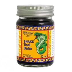 Бальзам тайский кобра Snake thai balm Herbal Star 50 мл.