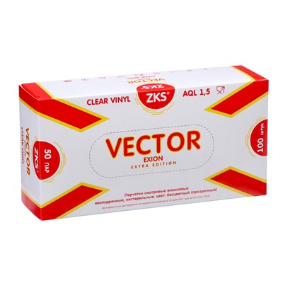 Перчатки ZKS виниловые  Vector Exion прозрачные  4,0 гр размер L 50 пар/уп