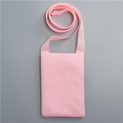 Детский подарочный набор Зайка: сумка + брошь, цвет розовый