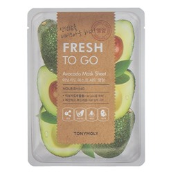 Маска для лица тканевая освежающая с экстрактом авокадо FRESH TO GO Avocado Mask Sheet TONYMOLY