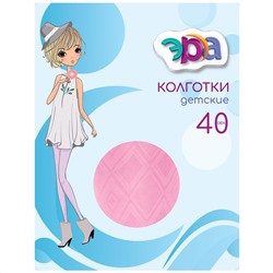 Колготки Эра Ромбы 40 den