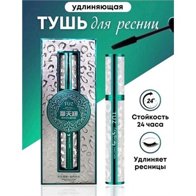 Тушь для ресниц TUZ в коробке 8г